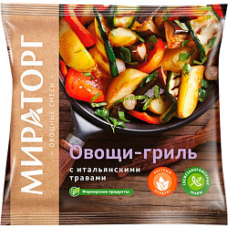 "МИРАТОРГ" овощи-гриль с итальянскими травами 